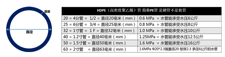 圖片4_副本11.png